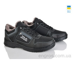 Кроссовки Paolla